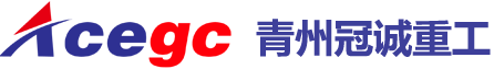 中科地暖